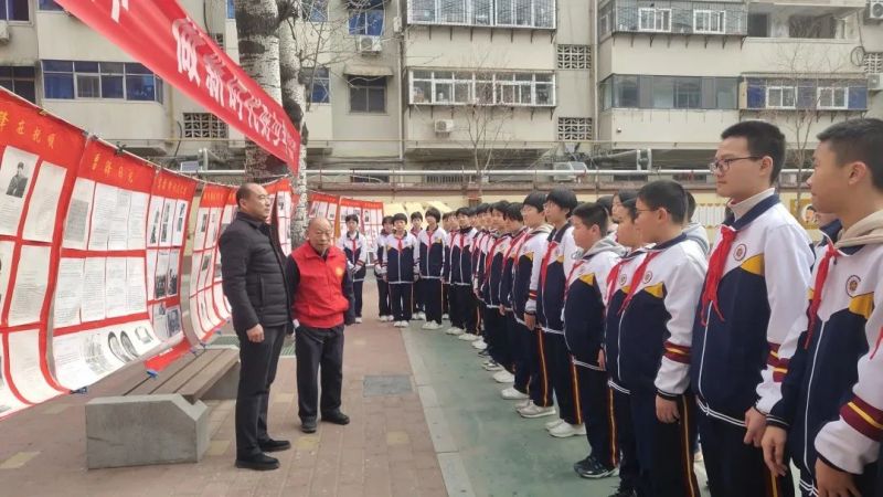 學習雷鋒精神，爭做新時代好少年——新鄉(xiāng)市第二十二中學開展“學習雷鋒精神，爭做新時代好少年”主題系列活動